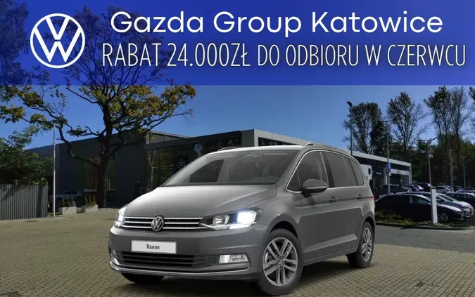 samochody osobowe Volkswagen Touran cena 126990 przebieg: 5, rok produkcji 2024 z Katowice